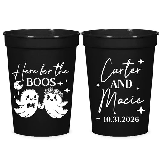 Stadium Cup Favors (KT298)