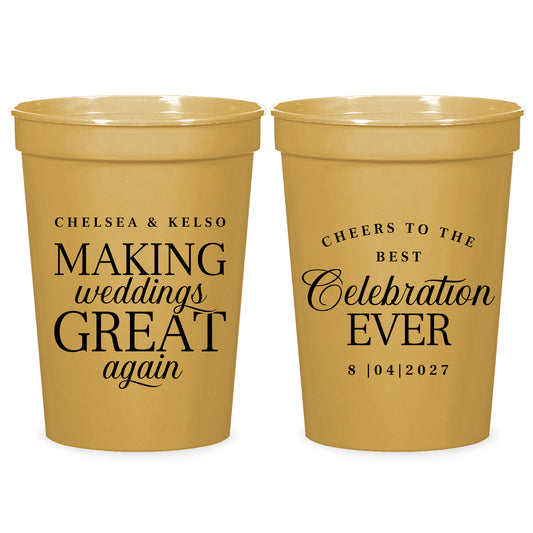 Stadium Cups (KT300)