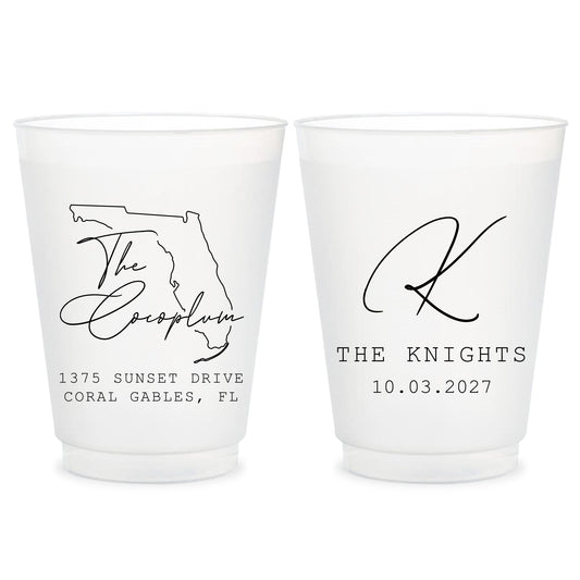 Personalized Frosted Cups (LP331)