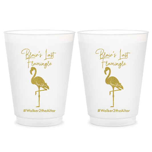 Custom Frosted Cups (CS 350)