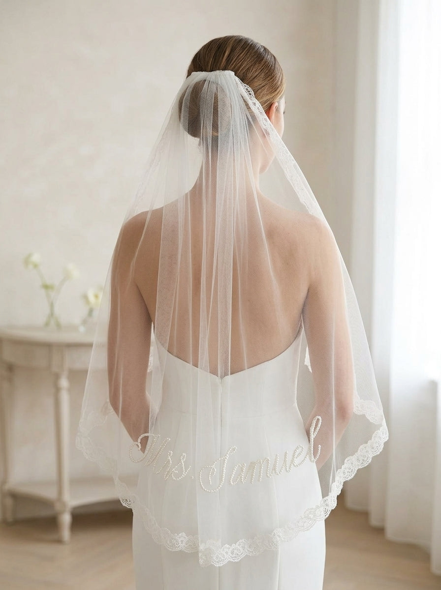 Minimal Lace Cathedral Veil