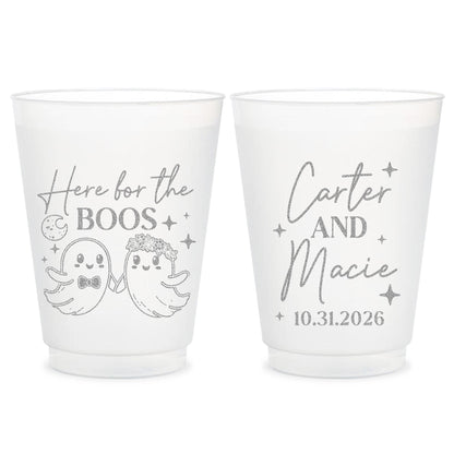 Wedding Frosted Cups (KT298)