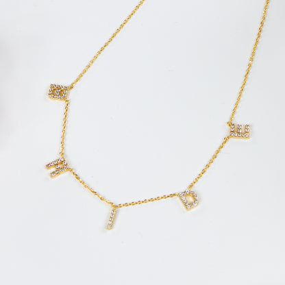 Rhinestone Bride Necklace